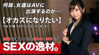 受欢迎的美丽成熟女人选择3