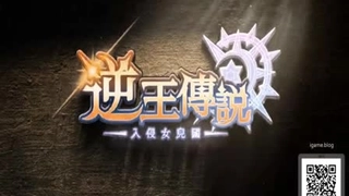 公交车轮换C程雪无套插入大学生兼职客房服务[下]