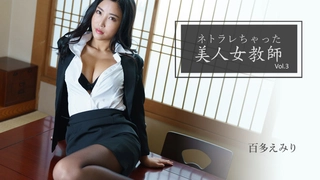 带你近景观看E奶罗莉表情高潮你能坚持多久，支持到叁佰12分钟版