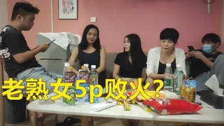 CARIB-063018-696 美人痴女上司とオフィスで二人きり