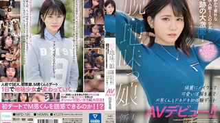 80多斤高顏值美女！細腰極品蜜桃臀！翹起掰穴極度誘惑，身材超好，全裸展示呻吟嬌喘…