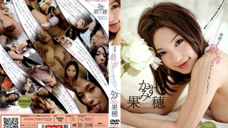 第一次与继兄妹的肛交内射 - 预告片