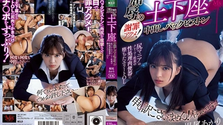 姐夫不要姐姐要回来了，混血大奶网红精彩演绎吃了加料的麻