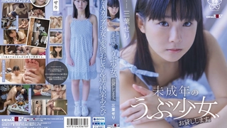 丝袜 中出 制服 人妻 美腿充满淫荡的表情克制不住的骚劲