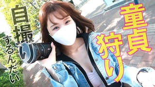 MKMP-460 夫が出張で不在の三日間、大嫌いな義父の粘着クンニで何度もイカされ続けた私 朝倉ここな