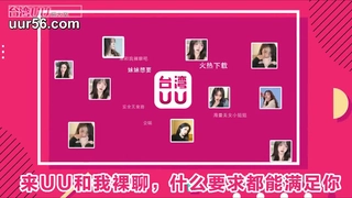 大学生在厕所里被调皮